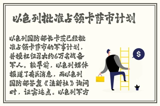二人性世界